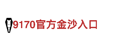 亚搏体育娱乐下载app-专业钢铁制造厂家